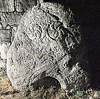 Pedra Formosa atribu�da ao castro de Eiras e Aboim das Cho�as